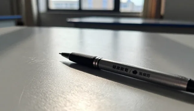 规范诊疗中患者依从性差的影响原因分析